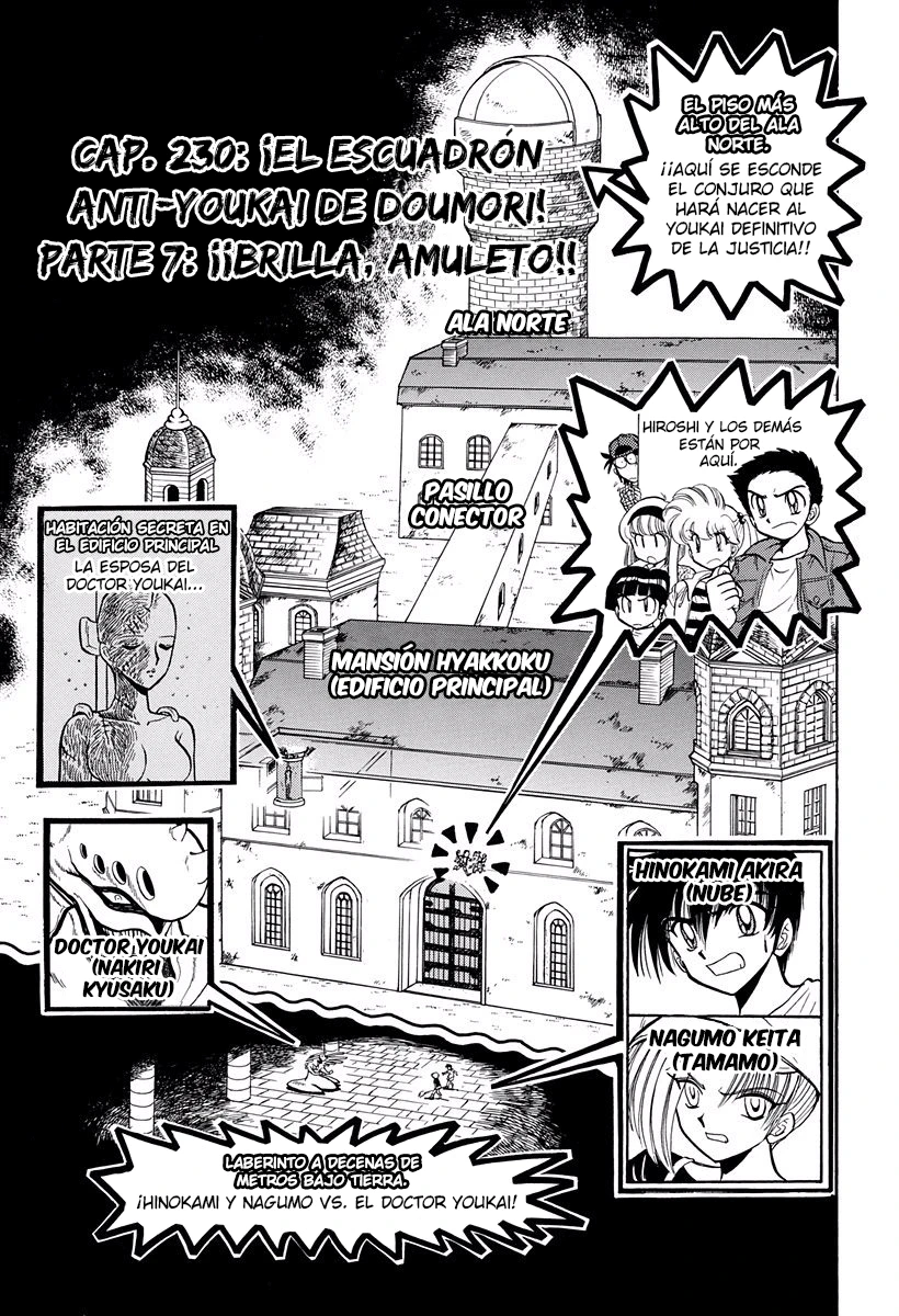 Jigoku Sensei Nube capítulo 230 página 1