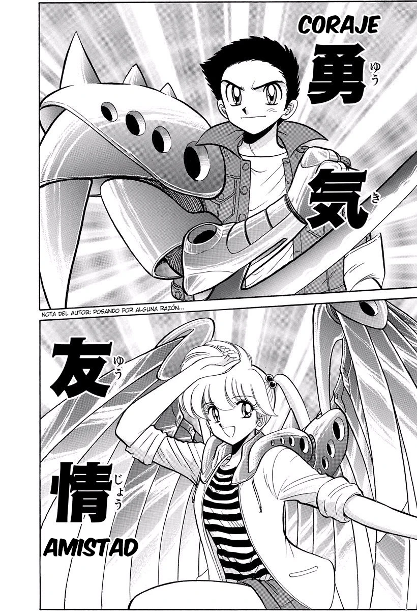 Jigoku Sensei Nube capítulo 230 página 2