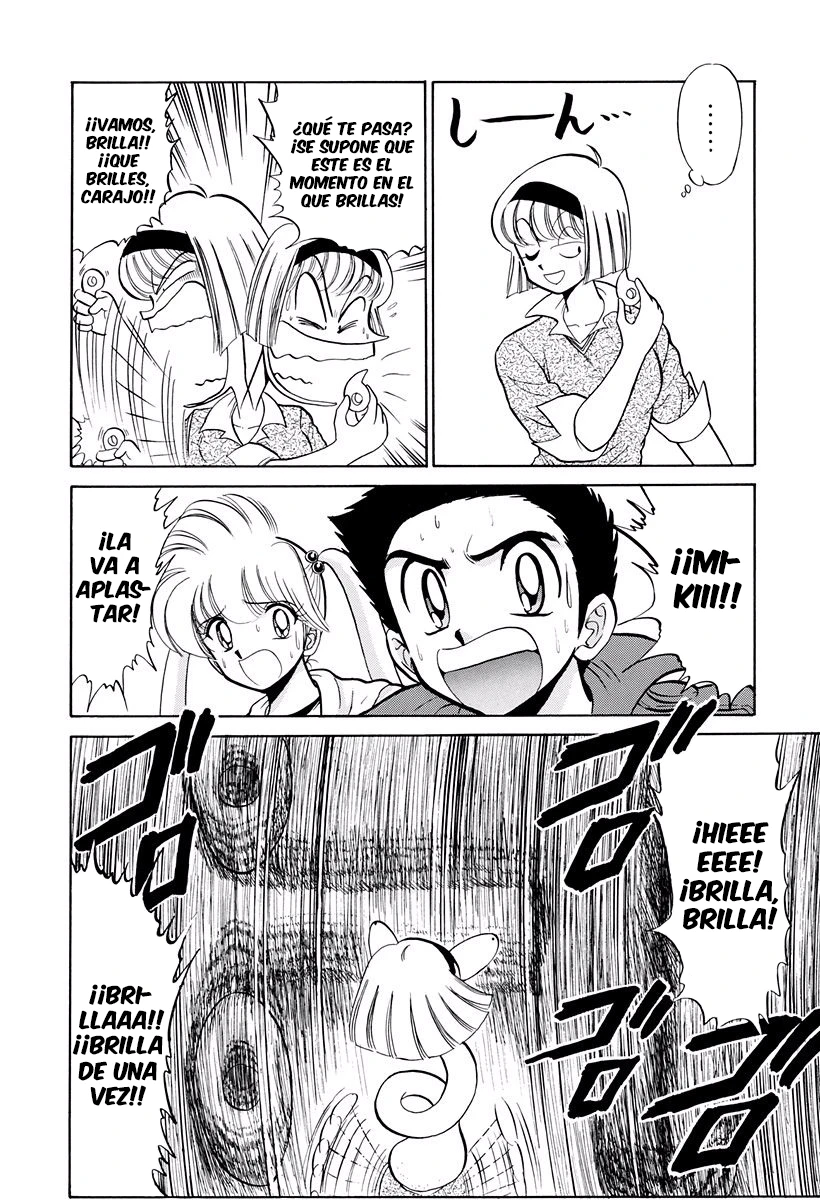 Jigoku Sensei Nube capítulo 230 página 12