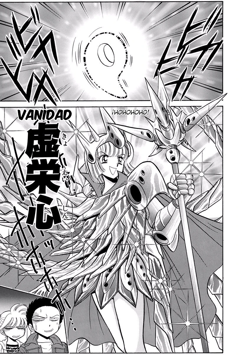 Jigoku Sensei Nube capítulo 230 página 13