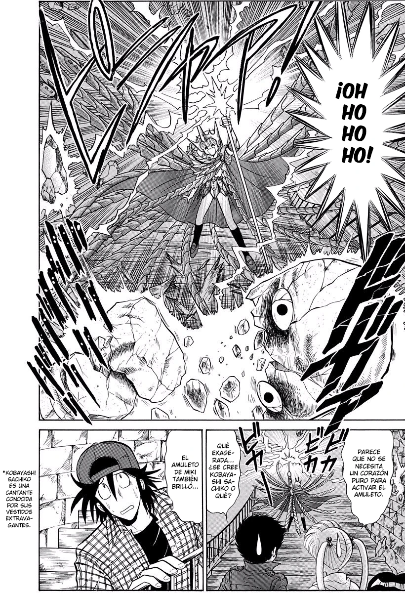Jigoku Sensei Nube capítulo 230 página 14