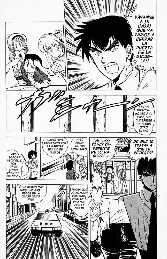 Jigoku Sensei Nube capítulo 24 página 8