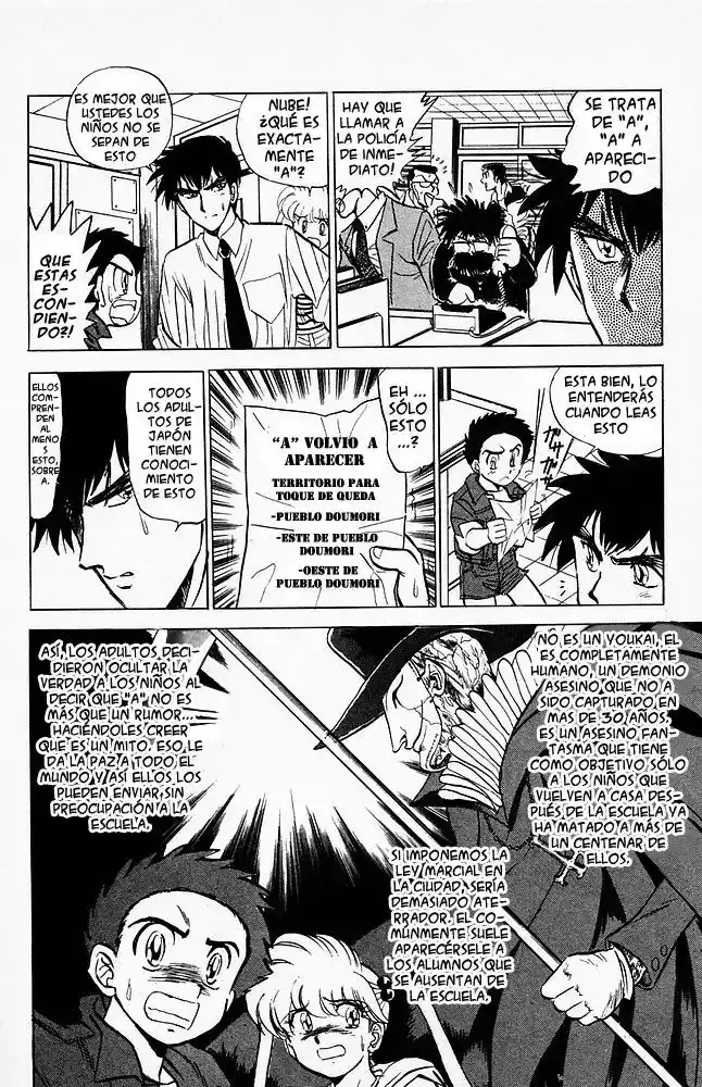 Jigoku Sensei Nube capítulo 24 página 12