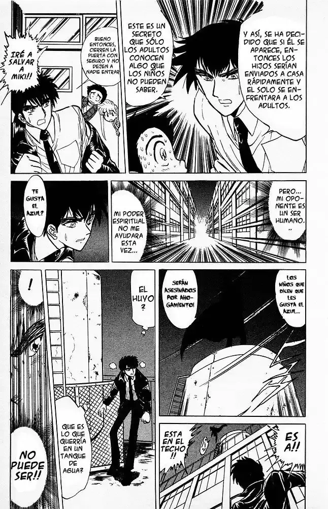 Jigoku Sensei Nube capítulo 24 página 13