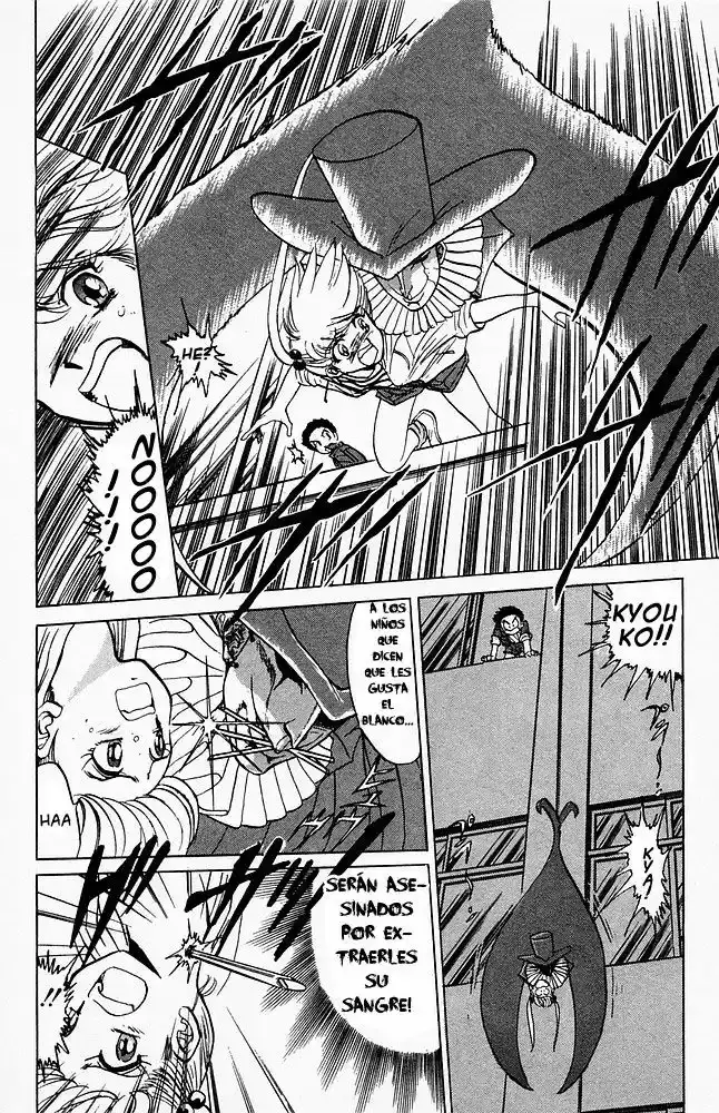 Jigoku Sensei Nube capítulo 24 página 16