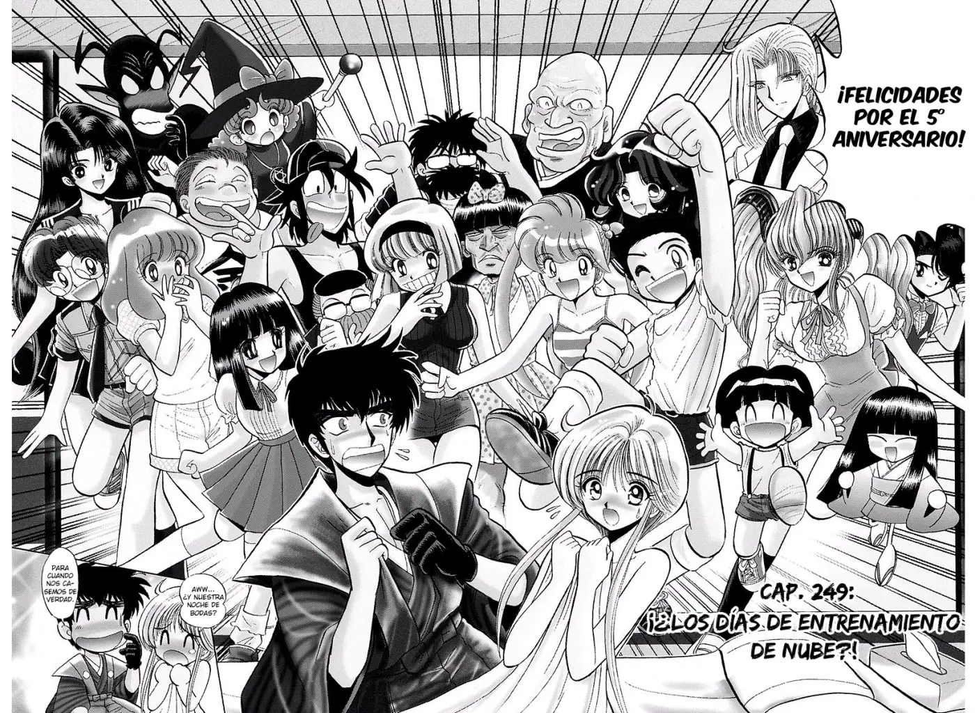 Jigoku Sensei Nube capítulo 249 página 3