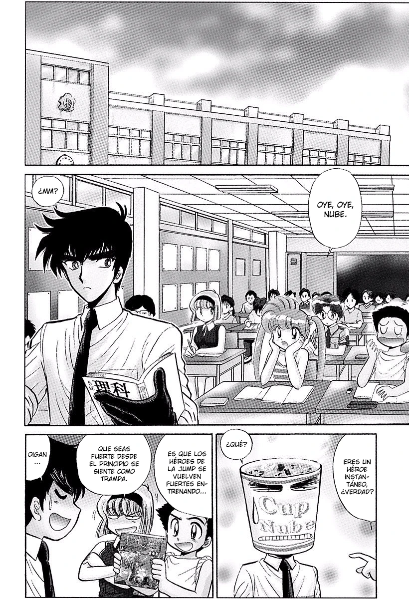 Jigoku Sensei Nube capítulo 249 página 4