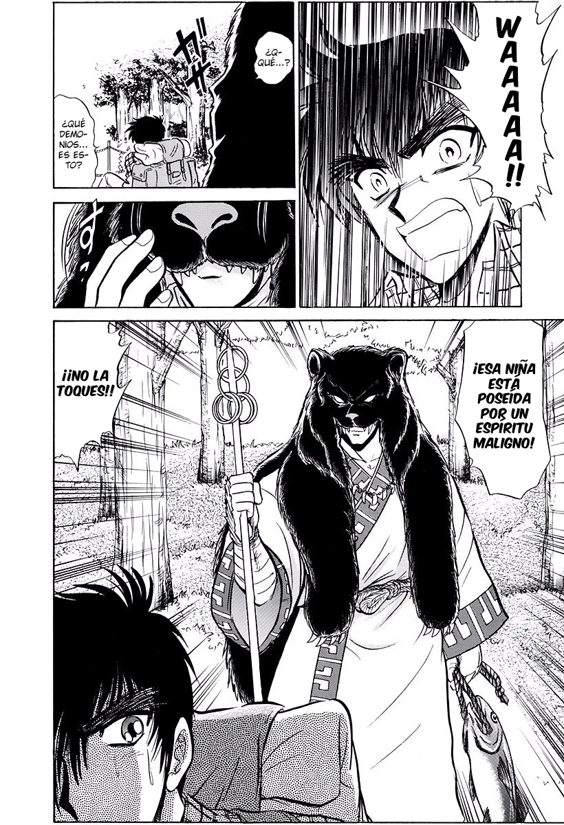 Jigoku Sensei Nube capítulo 249 página 8