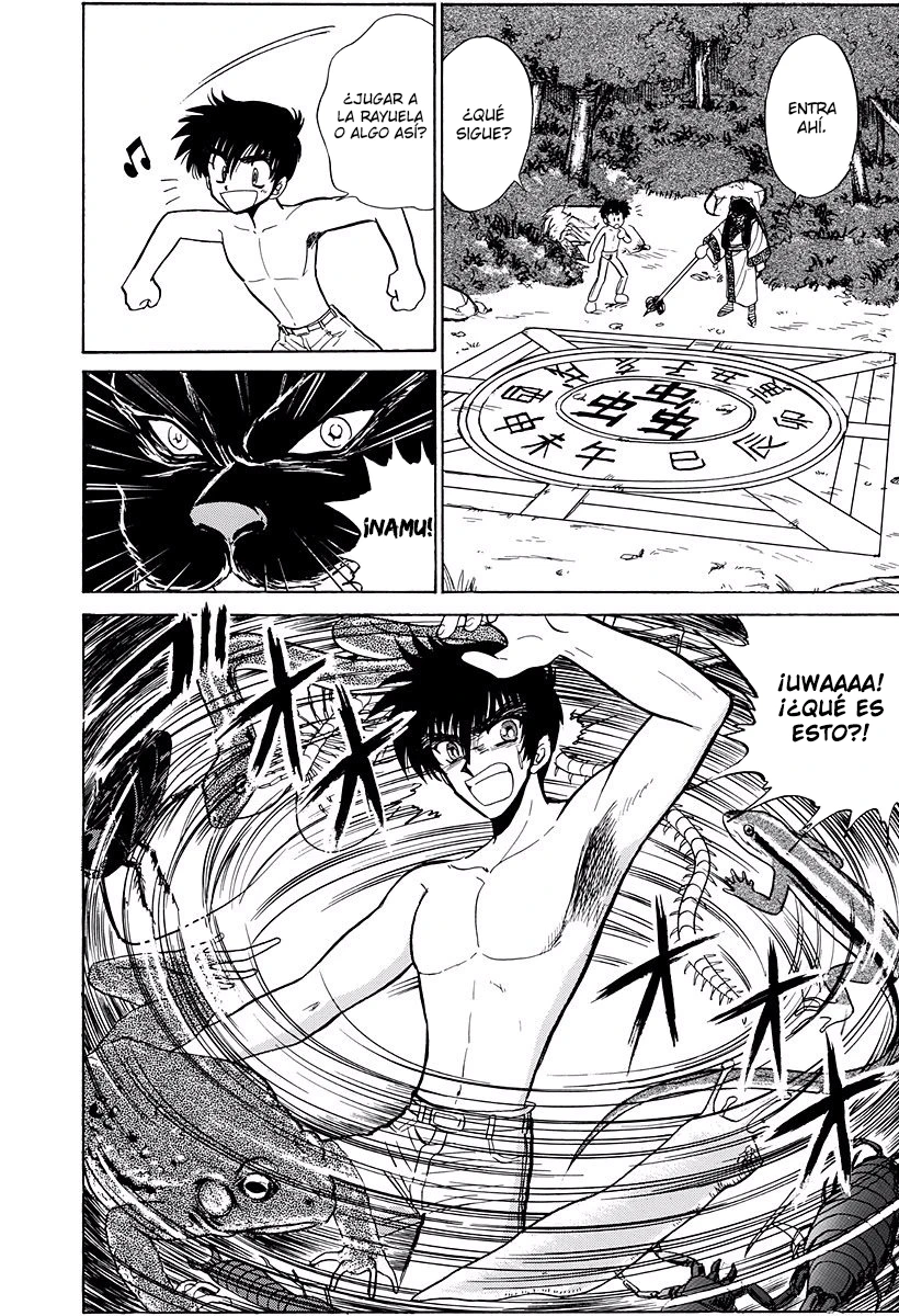 Jigoku Sensei Nube capítulo 249 página 12