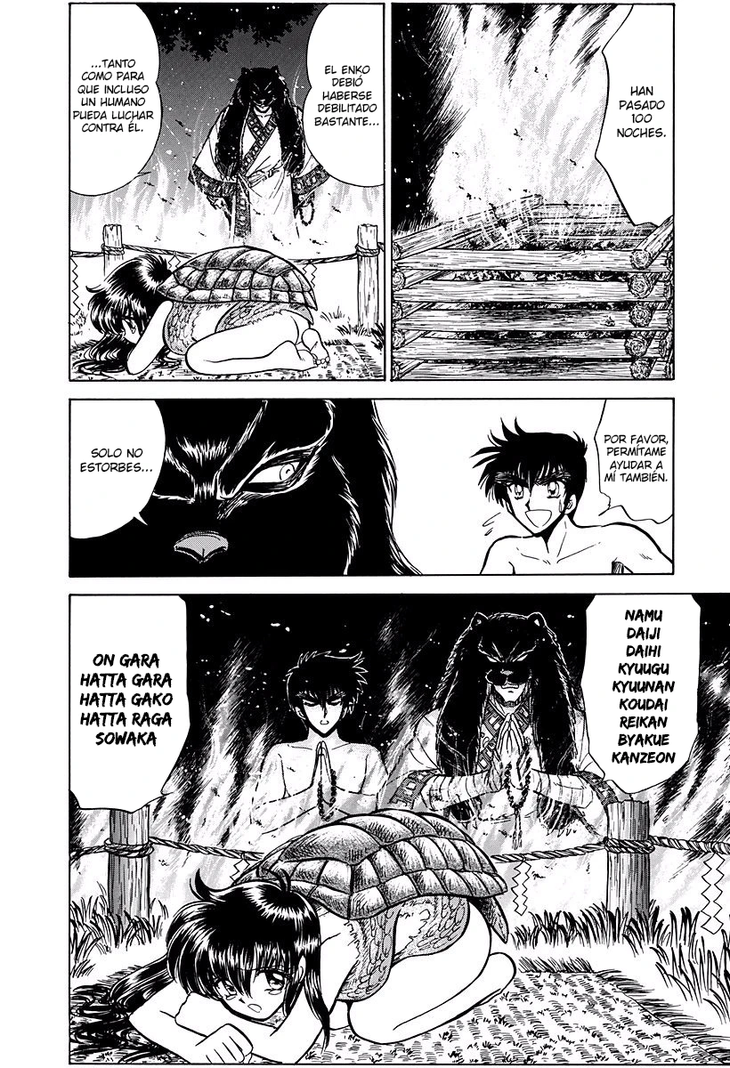 Jigoku Sensei Nube capítulo 249 página 16