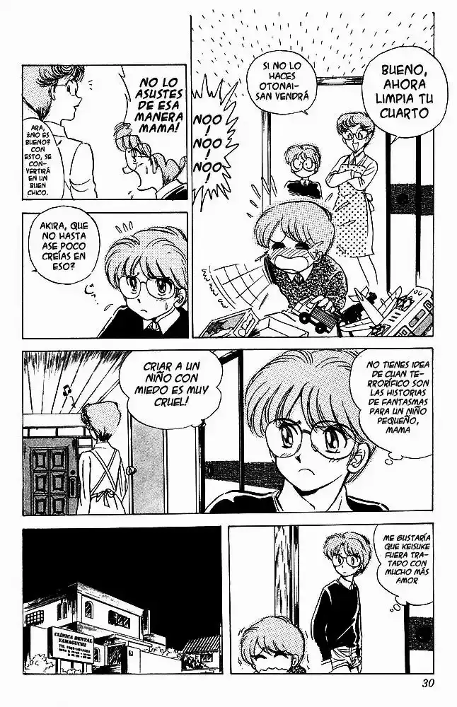 Jigoku Sensei Nube capítulo 25 página 4