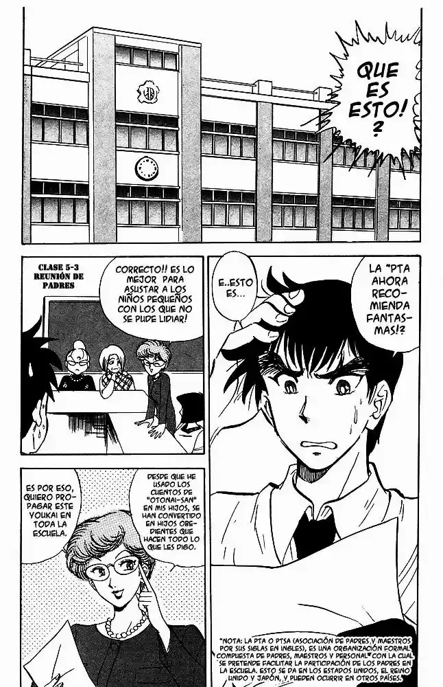 Jigoku Sensei Nube capítulo 25 página 5