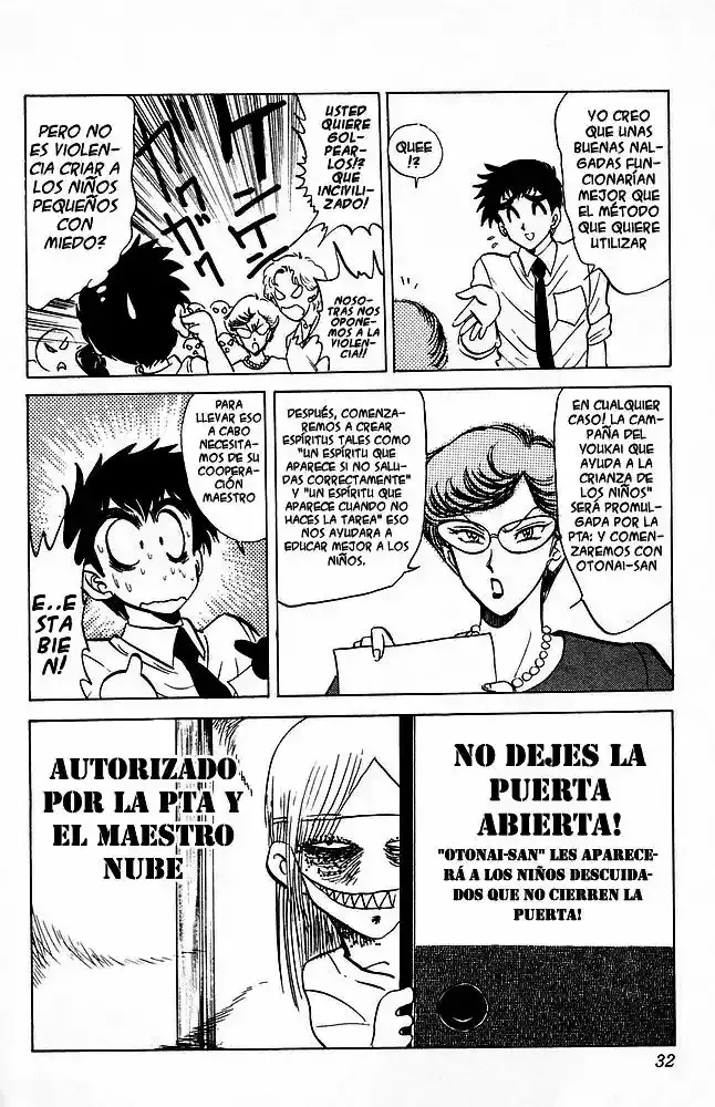 Jigoku Sensei Nube capítulo 25 página 6