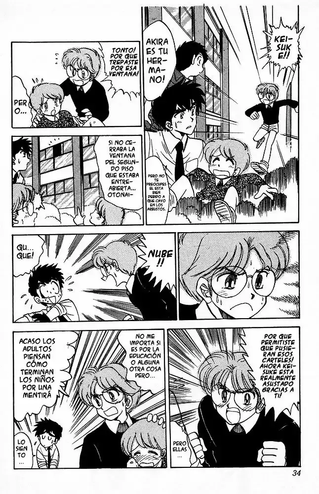 Jigoku Sensei Nube capítulo 25 página 8