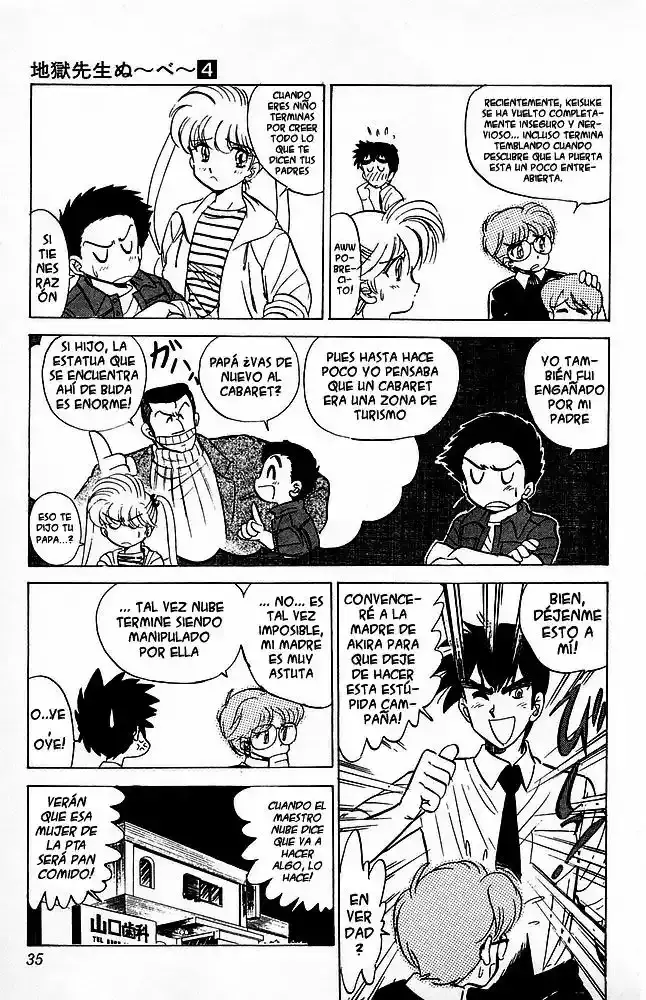 Jigoku Sensei Nube capítulo 25 página 9