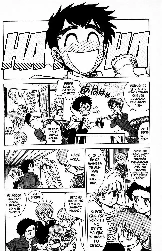 Jigoku Sensei Nube capítulo 25 página 10