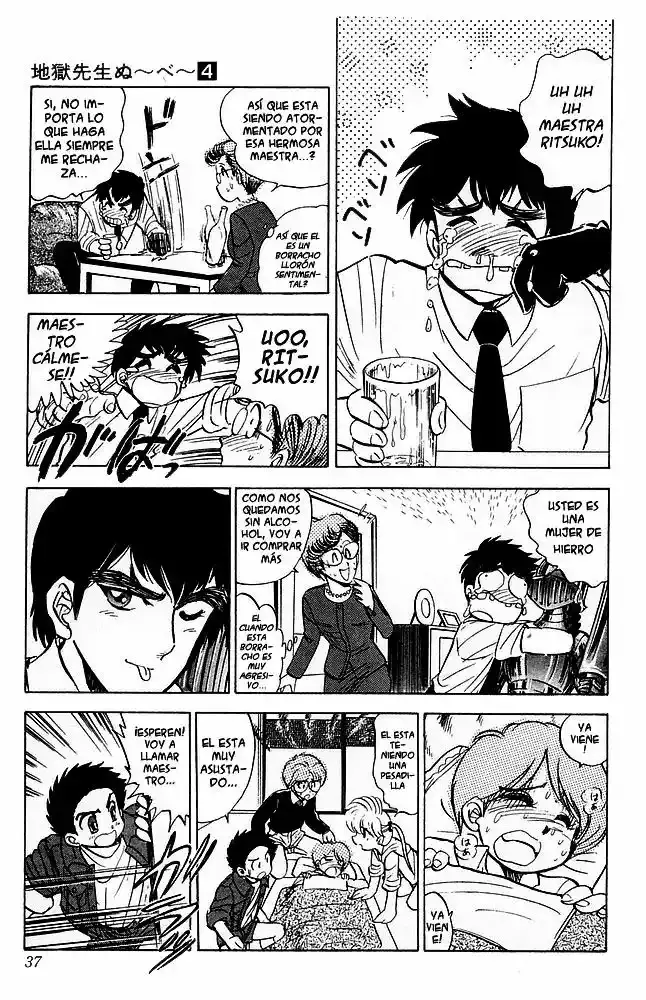 Jigoku Sensei Nube capítulo 25 página 11
