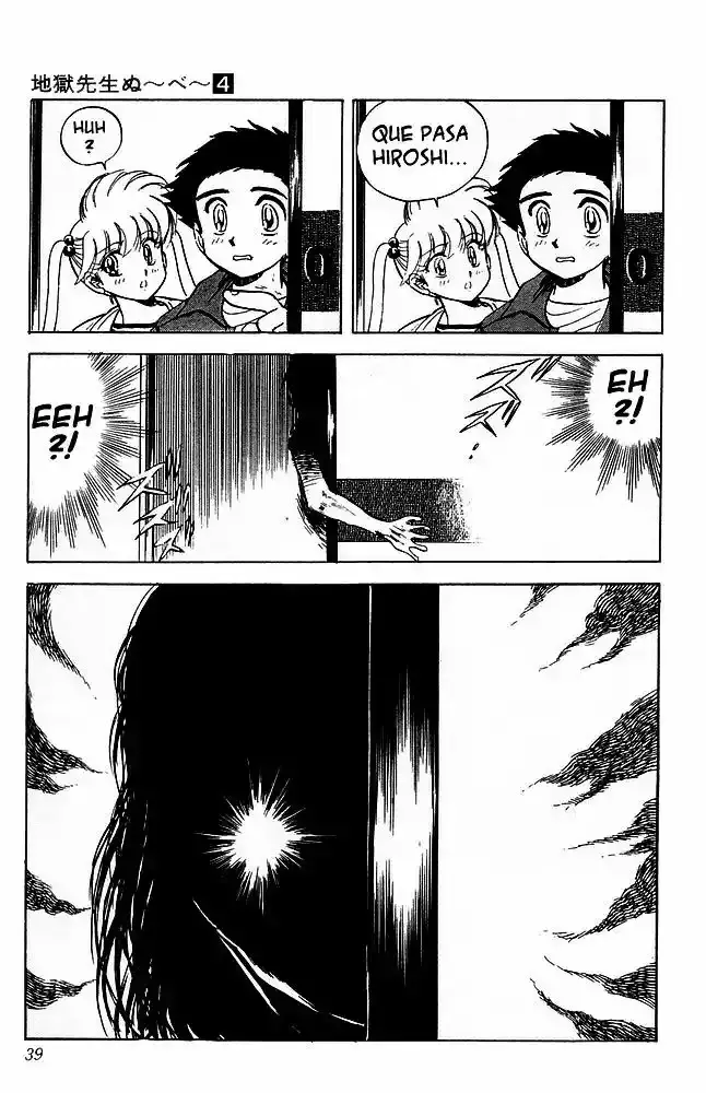 Jigoku Sensei Nube capítulo 25 página 13