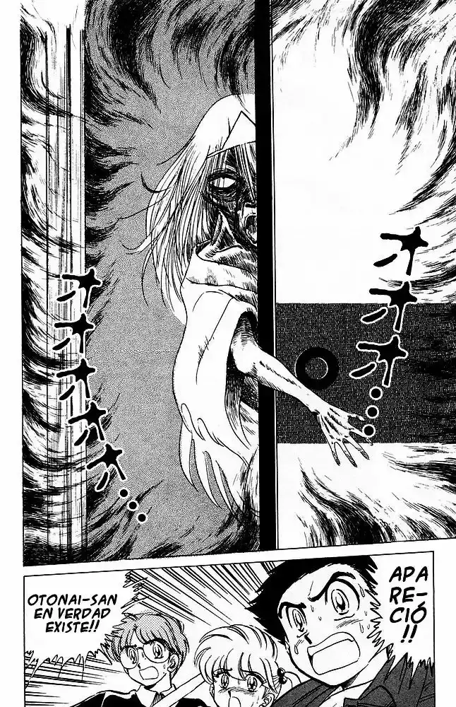 Jigoku Sensei Nube capítulo 25 página 14