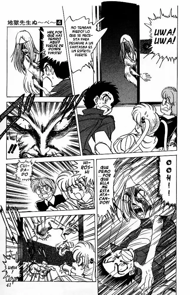 Jigoku Sensei Nube capítulo 25 página 15