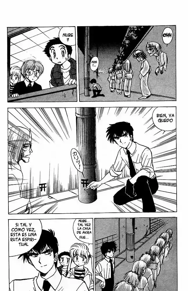Jigoku Sensei Nube capítulo 25 página 17