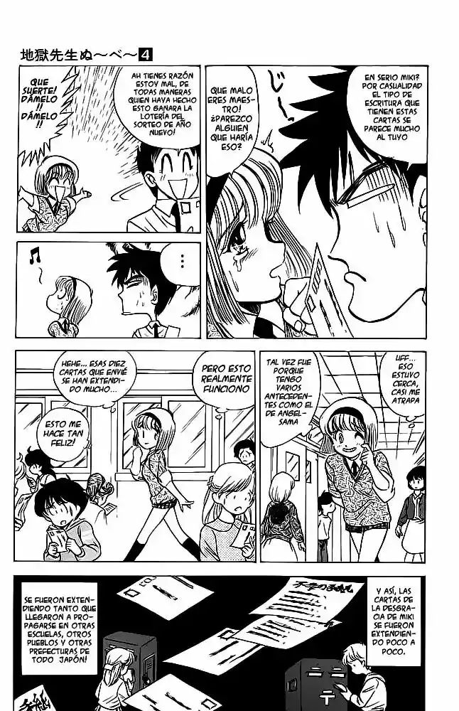 Jigoku Sensei Nube capítulo 26 página 5