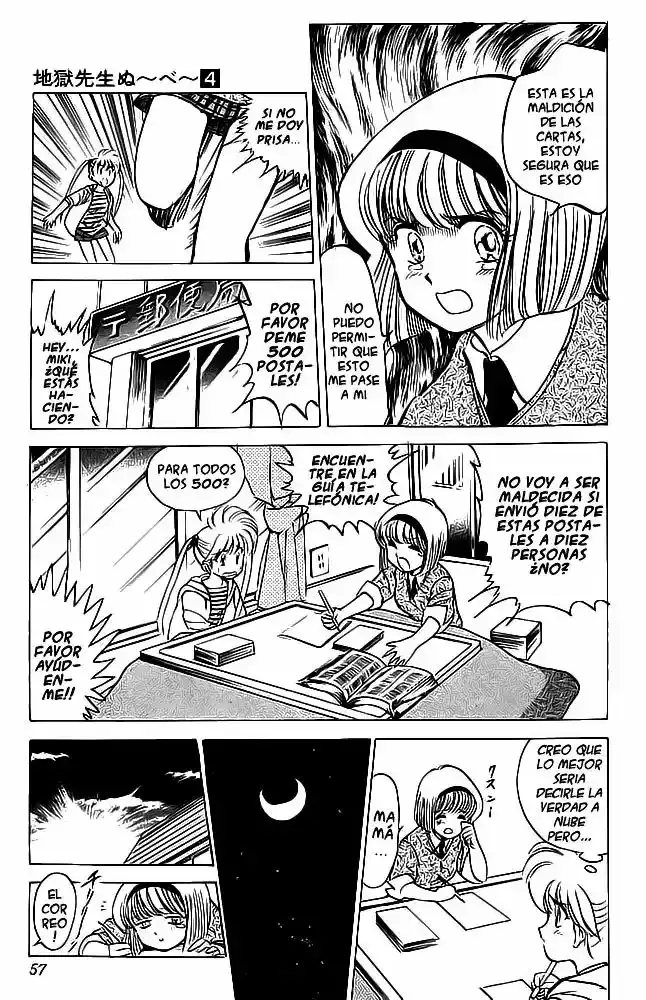 Jigoku Sensei Nube capítulo 26 página 9