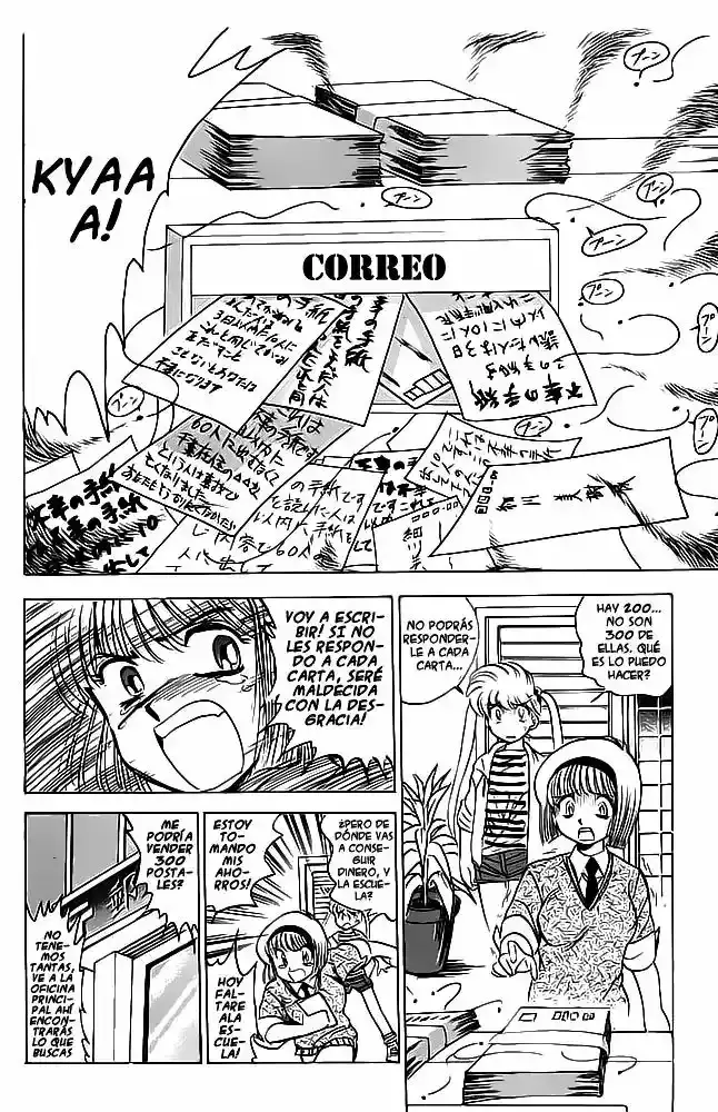 Jigoku Sensei Nube capítulo 26 página 10