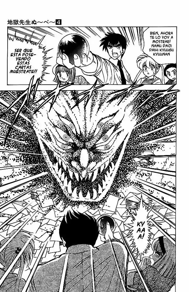 Jigoku Sensei Nube capítulo 26 página 15
