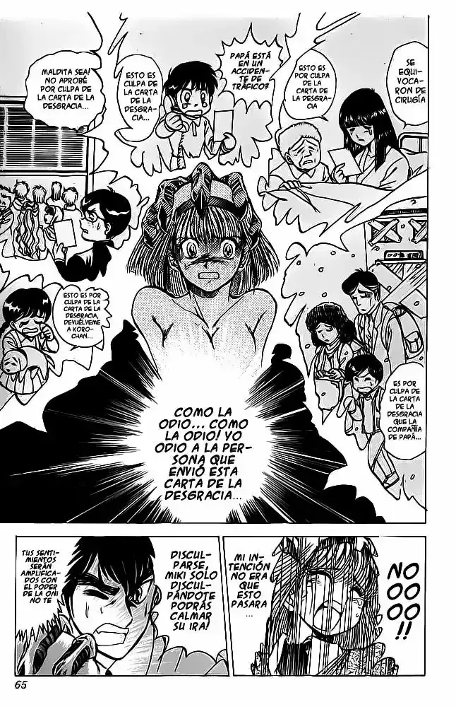 Jigoku Sensei Nube capítulo 26 página 17
