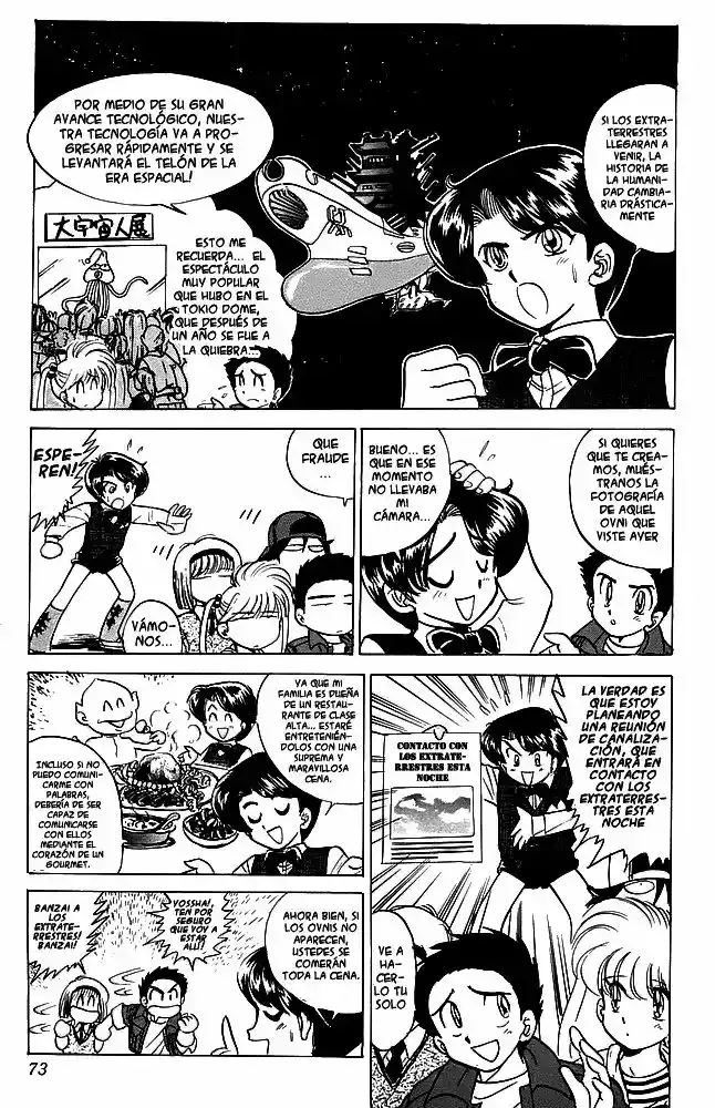 Jigoku Sensei Nube capítulo 27 página 5