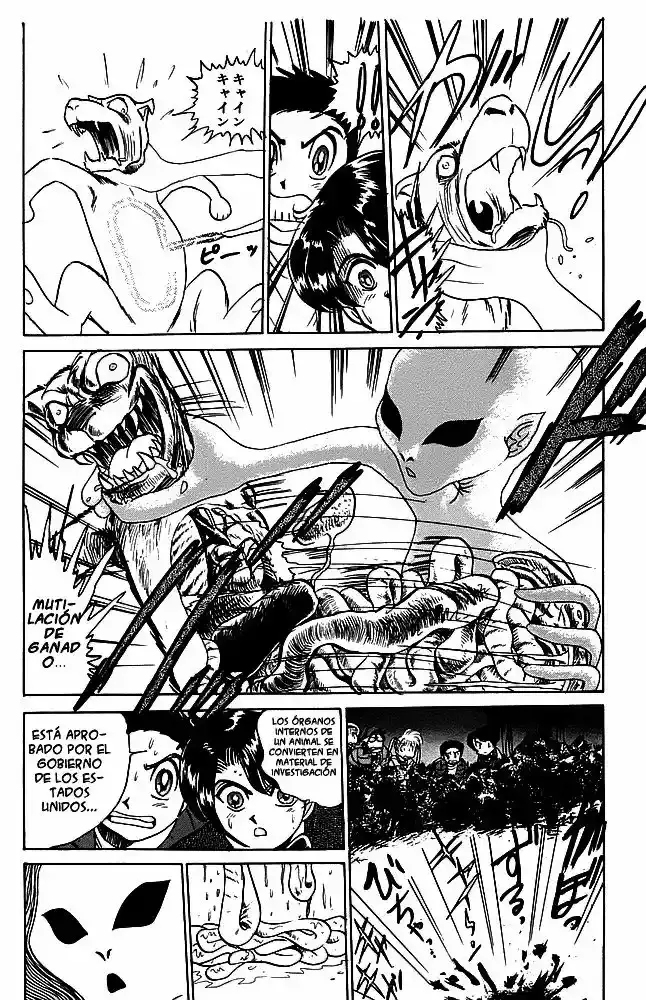 Jigoku Sensei Nube capítulo 27 página 12