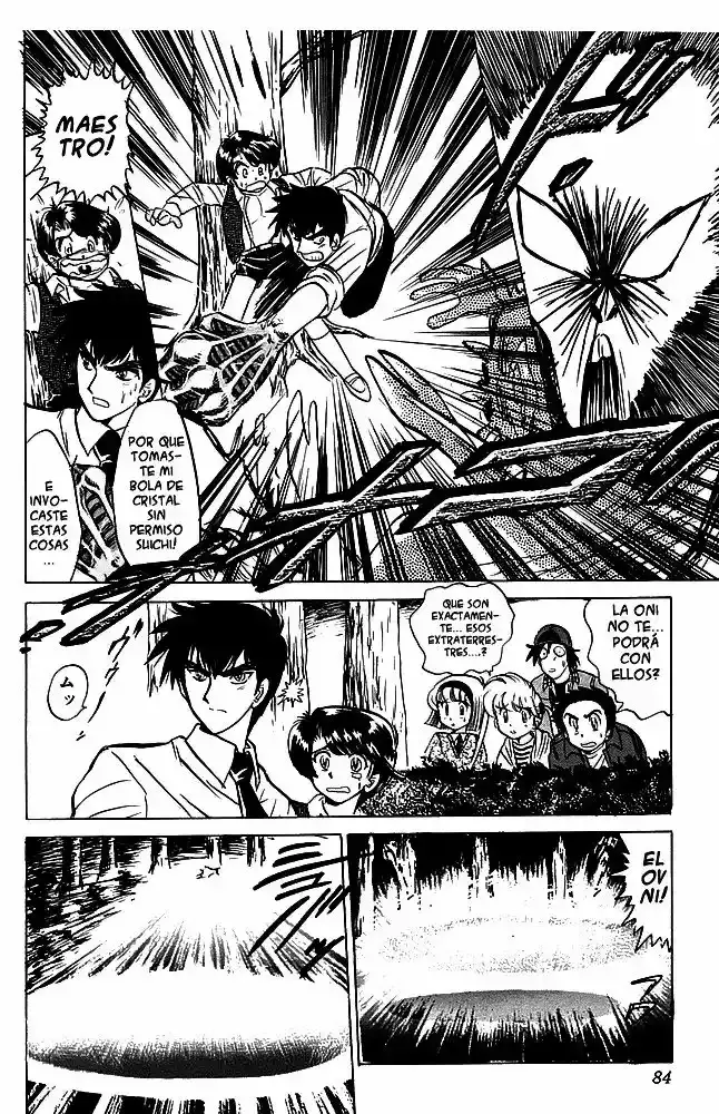 Jigoku Sensei Nube capítulo 27 página 16