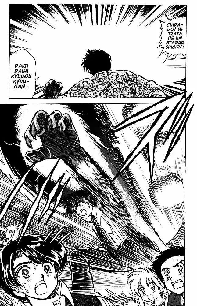 Jigoku Sensei Nube capítulo 27 página 17