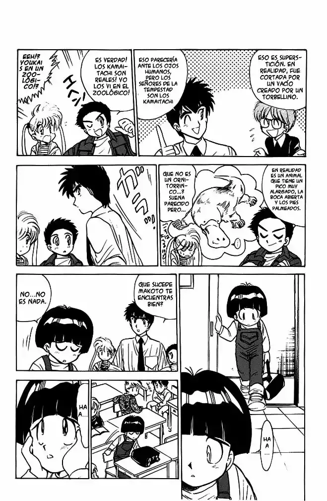 Jigoku Sensei Nube capítulo 28 página 4