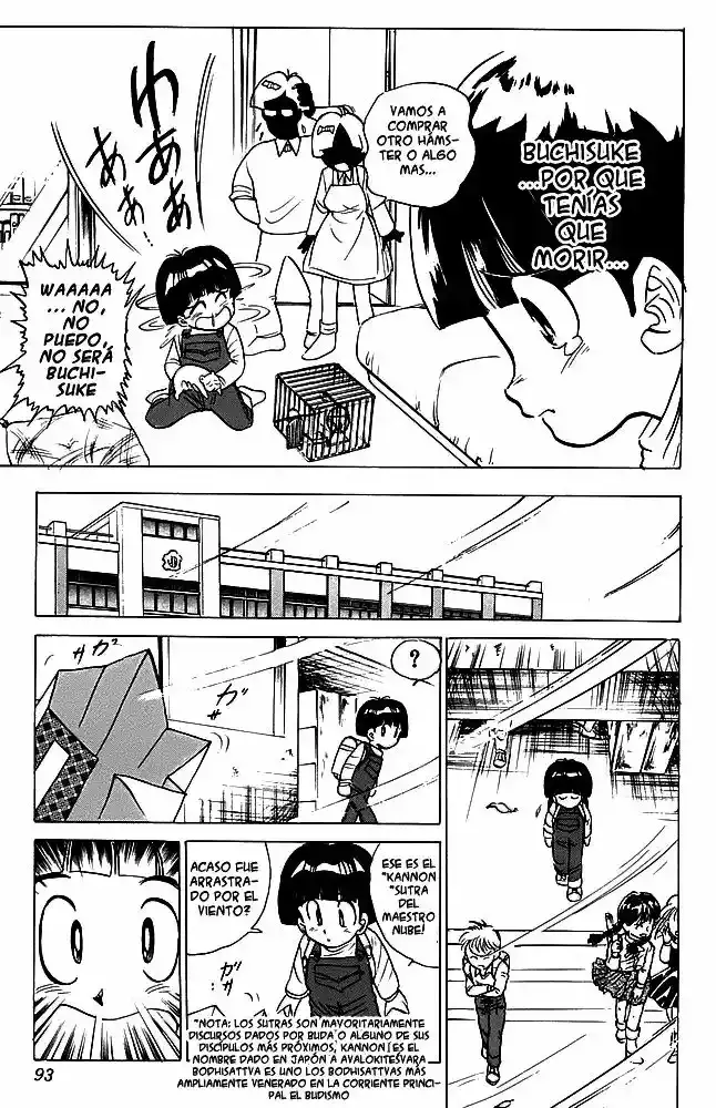 Jigoku Sensei Nube capítulo 28 página 5