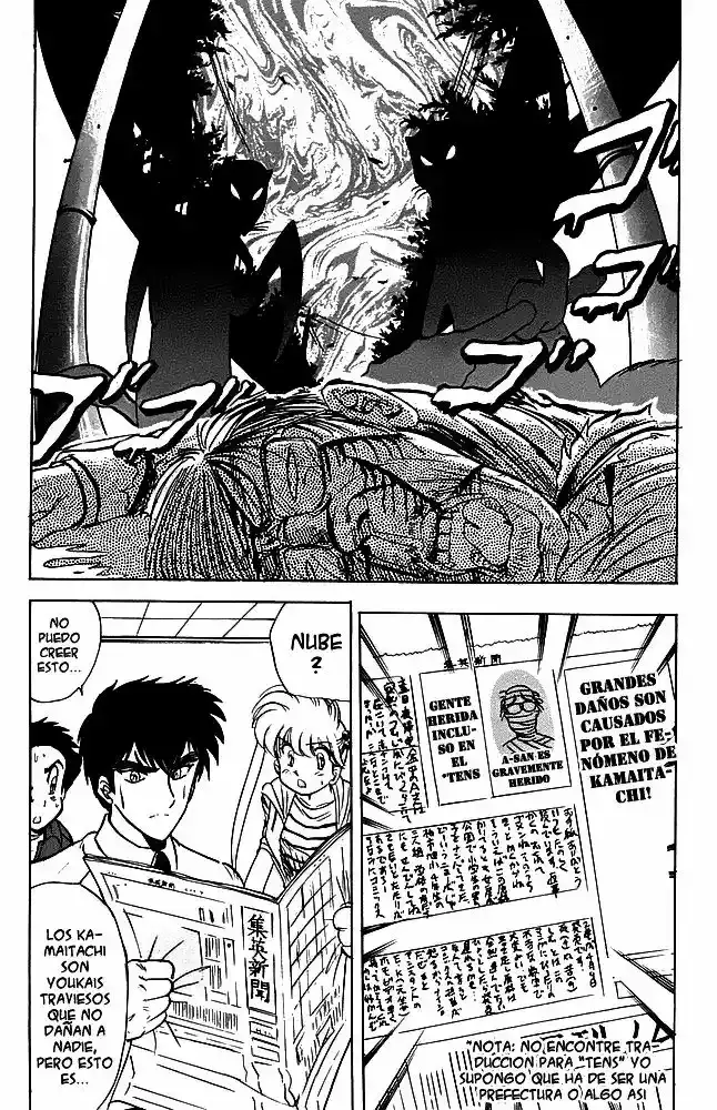 Jigoku Sensei Nube capítulo 28 página 9