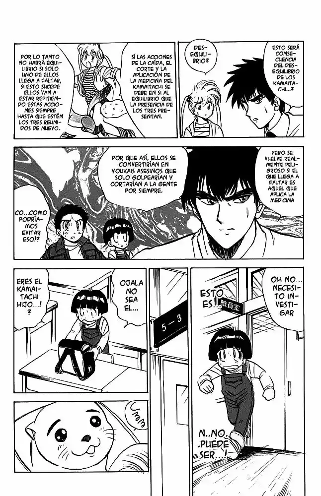 Jigoku Sensei Nube capítulo 28 página 10