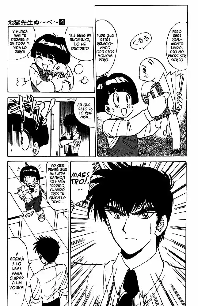 Jigoku Sensei Nube capítulo 28 página 11