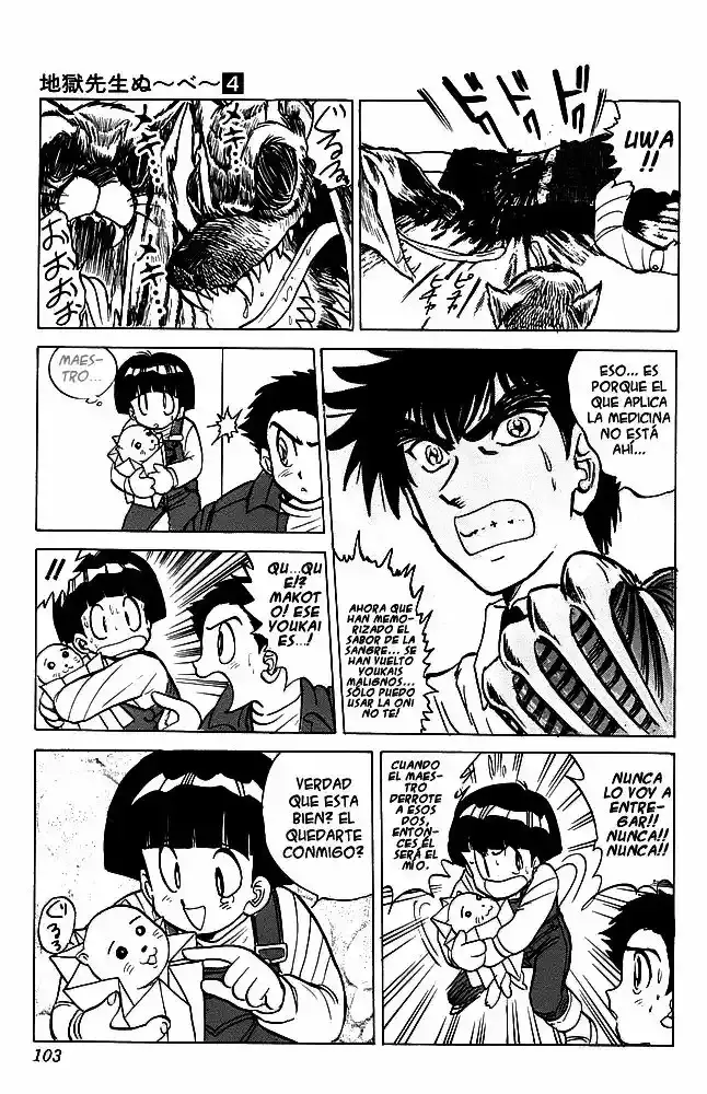Jigoku Sensei Nube capítulo 28 página 15