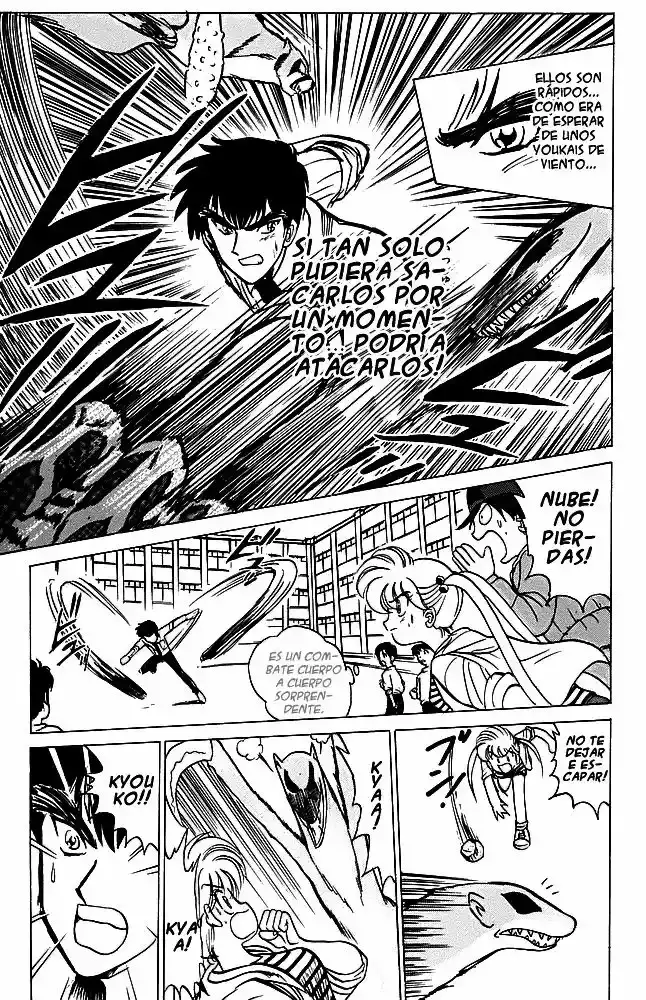 Jigoku Sensei Nube capítulo 28 página 17