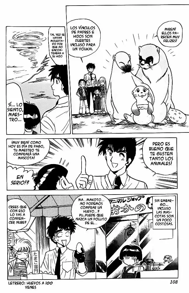Jigoku Sensei Nube capítulo 28 página 20