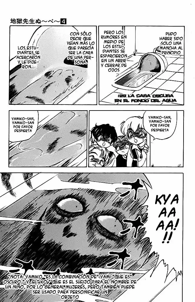 Jigoku Sensei Nube capítulo 29 página 1