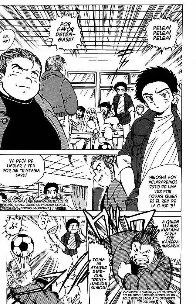Jigoku Sensei Nube capítulo 29 página 5
