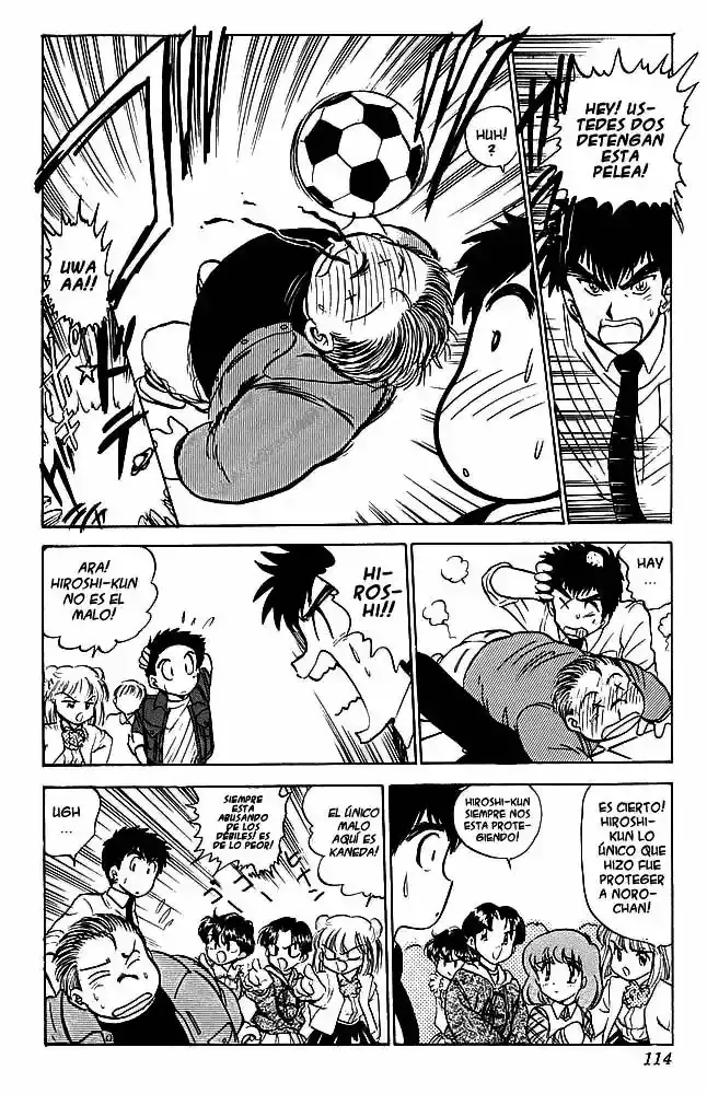 Jigoku Sensei Nube capítulo 29 página 6