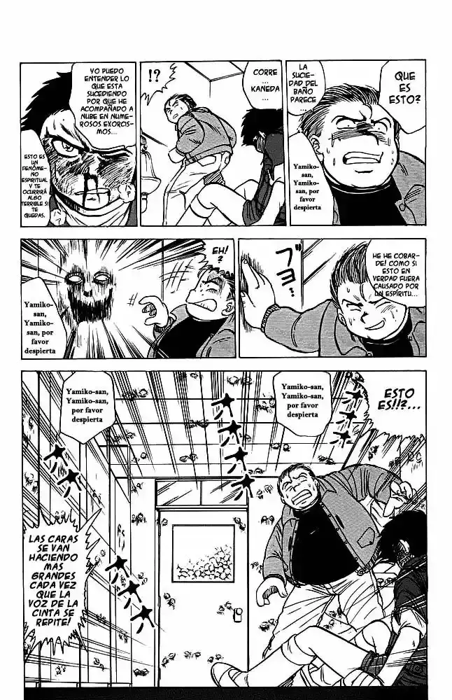 Jigoku Sensei Nube capítulo 29 página 12
