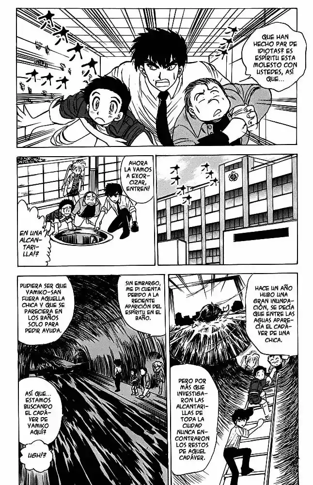 Jigoku Sensei Nube capítulo 29 página 16