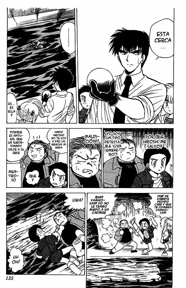 Jigoku Sensei Nube capítulo 29 página 17
