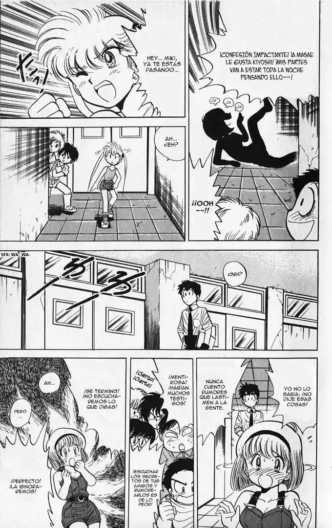 Jigoku Sensei Nube capítulo 3 página 12
