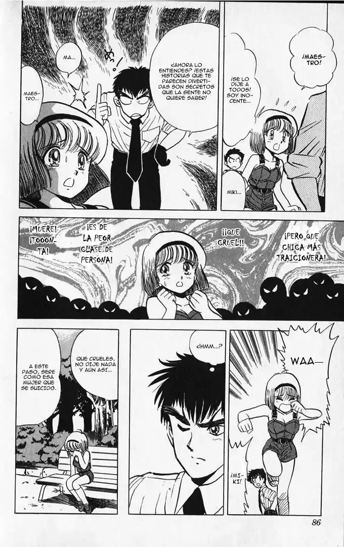 Jigoku Sensei Nube capítulo 3 página 13